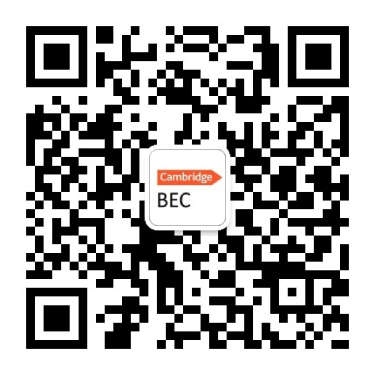 BEC剑桥商务英语官方平台微信公众号